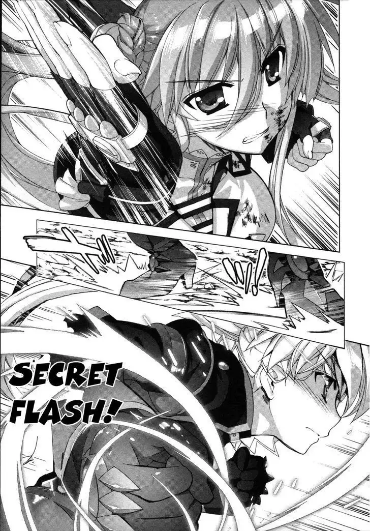 Mahou Shoujo Lyrical Nanoha - Vivid Chapter 61 15